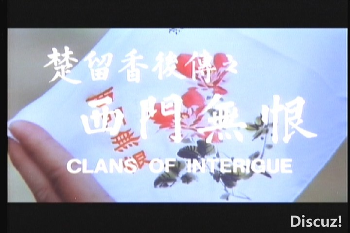 (VTS_01_1.VOB)[00.05.22.568].jpg