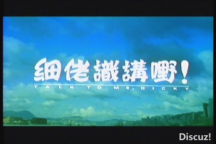 (VTS_01_1.VOB)[00.01.11.902].jpg