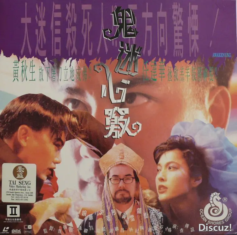 p2636421783.webp.png