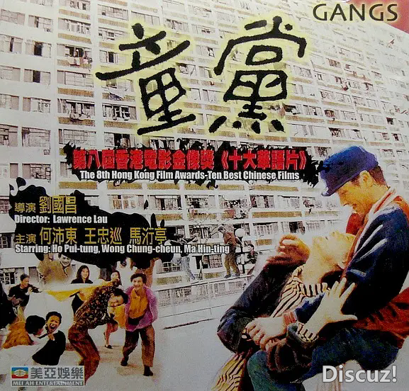 p2218847762.webp.png