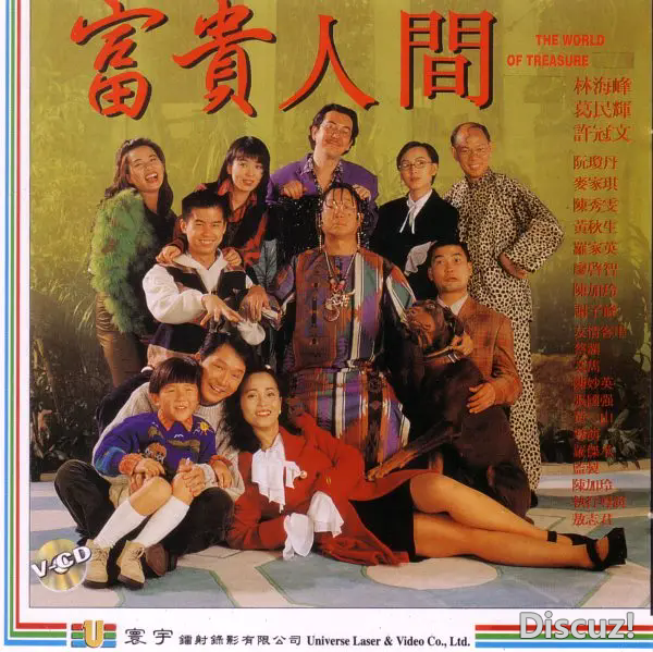 p1543481516.webp.png
