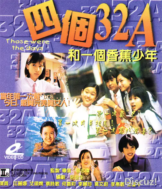 p2220585631.webp.png