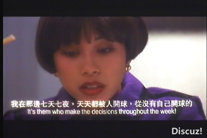 (VTS_01_1.vob)[00.04.45.817].jpg