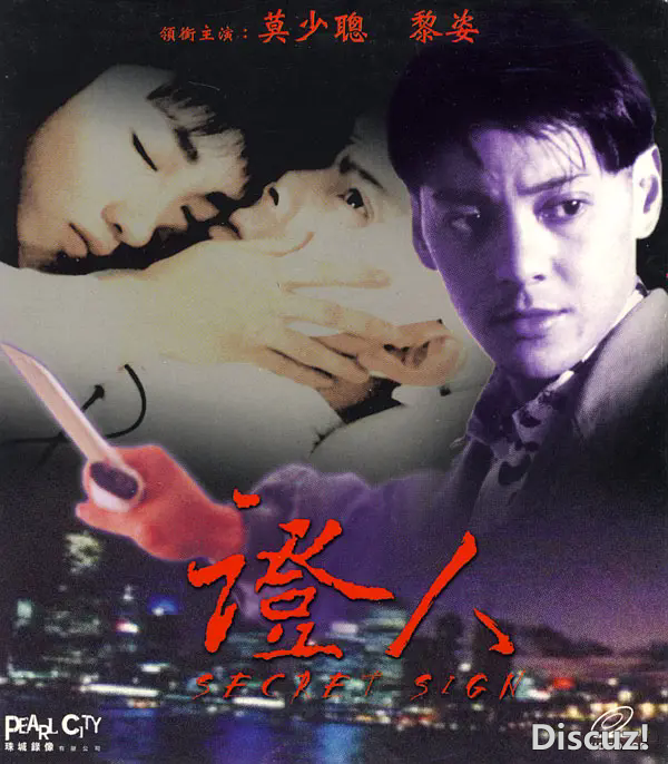 p2352112312.webp.png