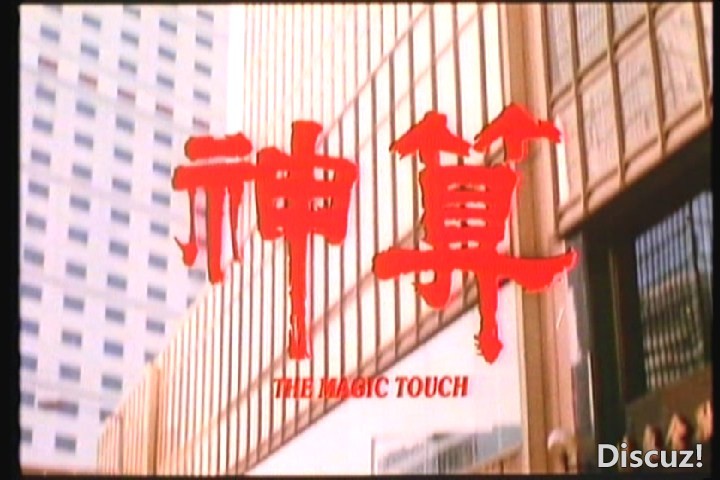 (VTS_01_1.VOB)[00.13.02.86].jpg