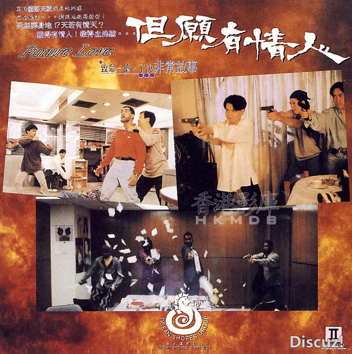 p2103455738.webp.png