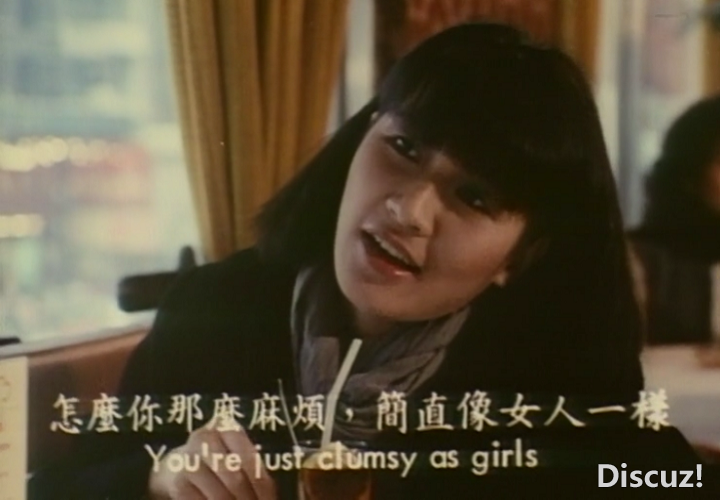 鬼战LD 国粤语中字-Sile[00_20_01][20250427-183056-0].PNG