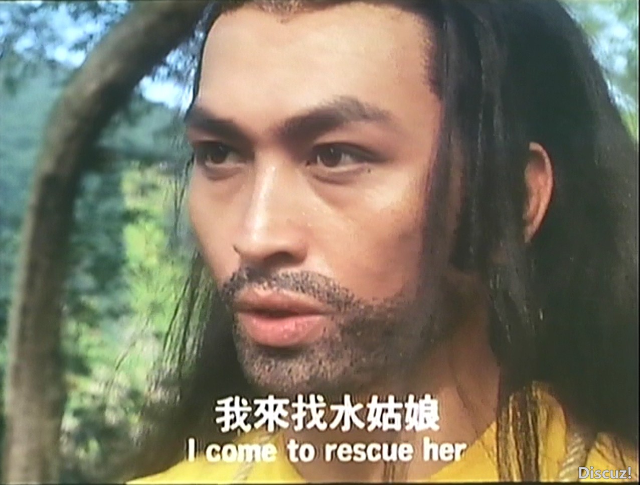 聊斋.jpg