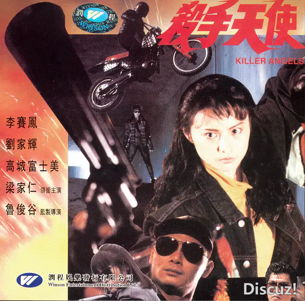 p2558527916.webp.png