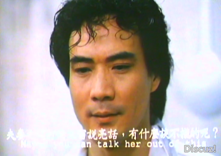 灵幻小姐LD-D9 国粤语中字[00_44_40][20250509-180220-0].PNG