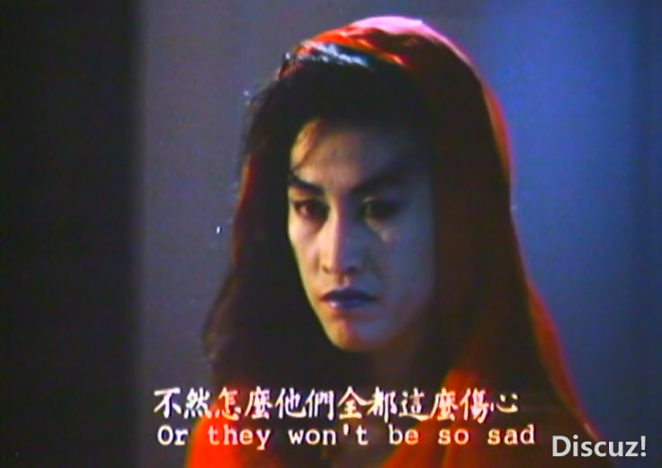 灵幻小姐LD-D9 国粤语中字[01_00_44][20250509-180302-2].PNG