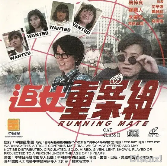 p2183471381.webp.png