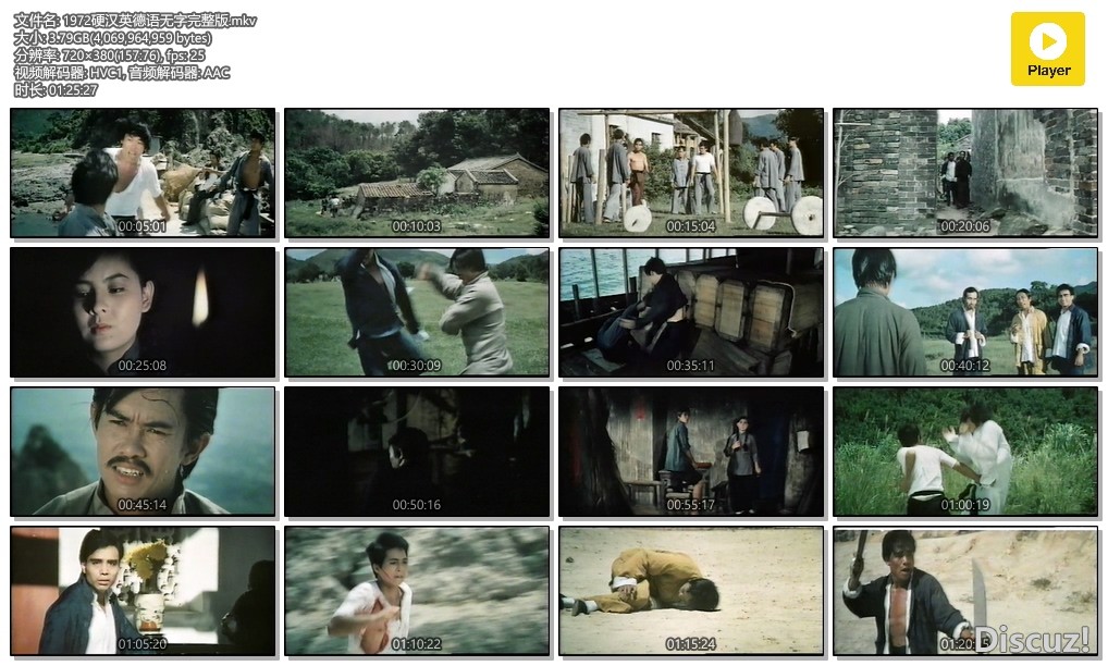 1972硬汉英德语无字完整版.mkv.jpg
