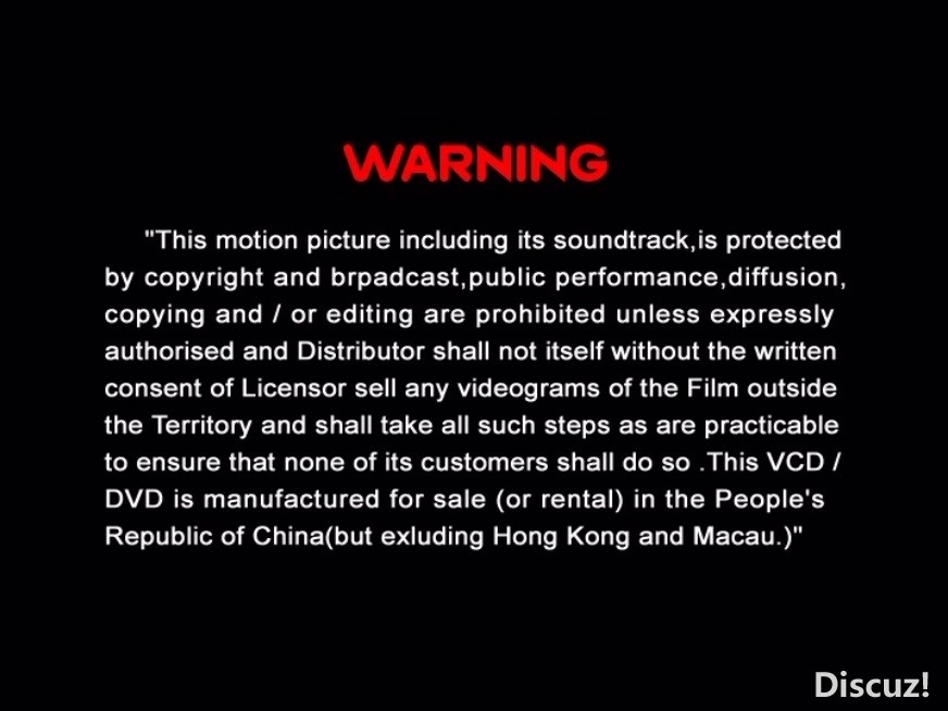 KMP-DVD[(003796)2025-05-21-11-51-00].JPG