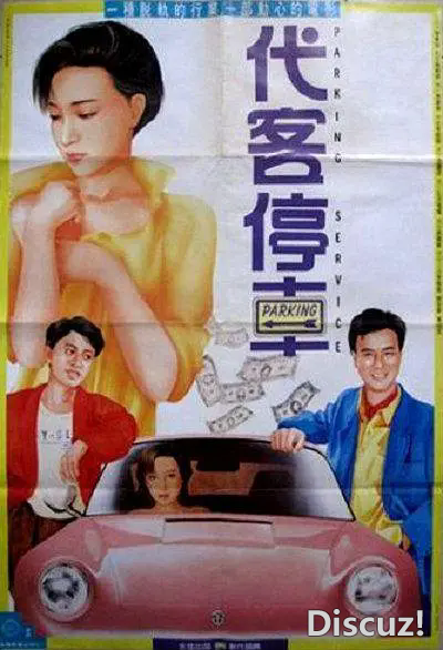 p2346668423.webp.png