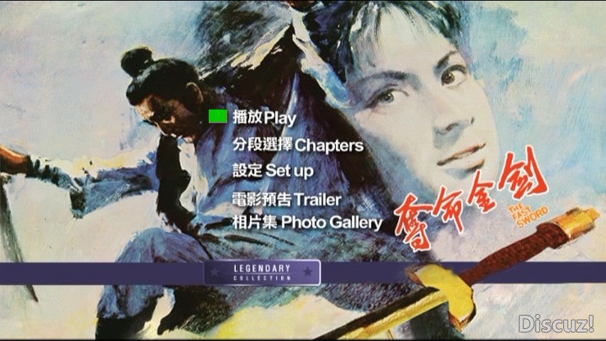 37496-The Fast Sword 夺命金剑 (1971) NTSC DVD5 - Joy Sales_20250525_230354.456.jpg