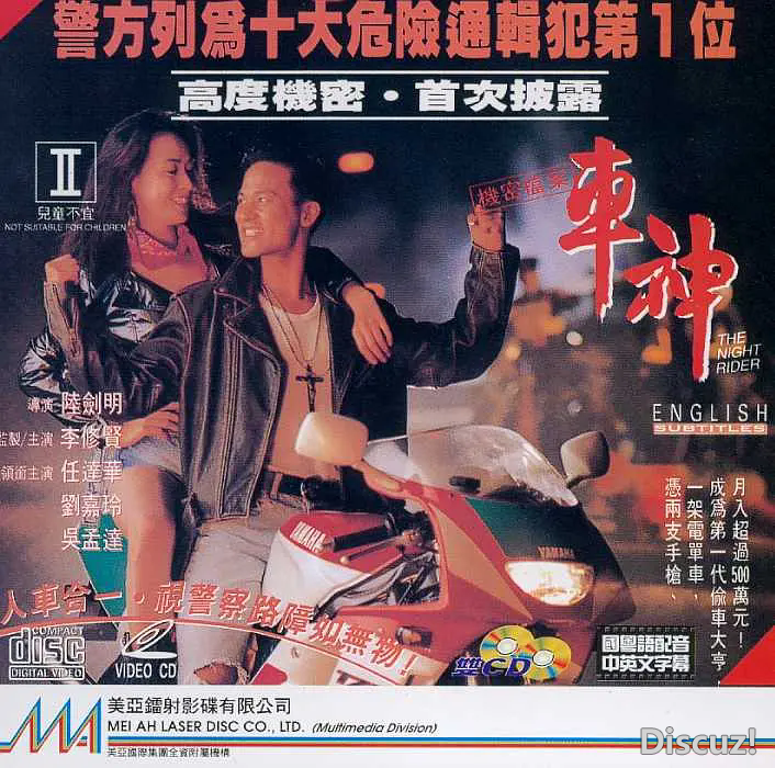 p2542736257.webp.png