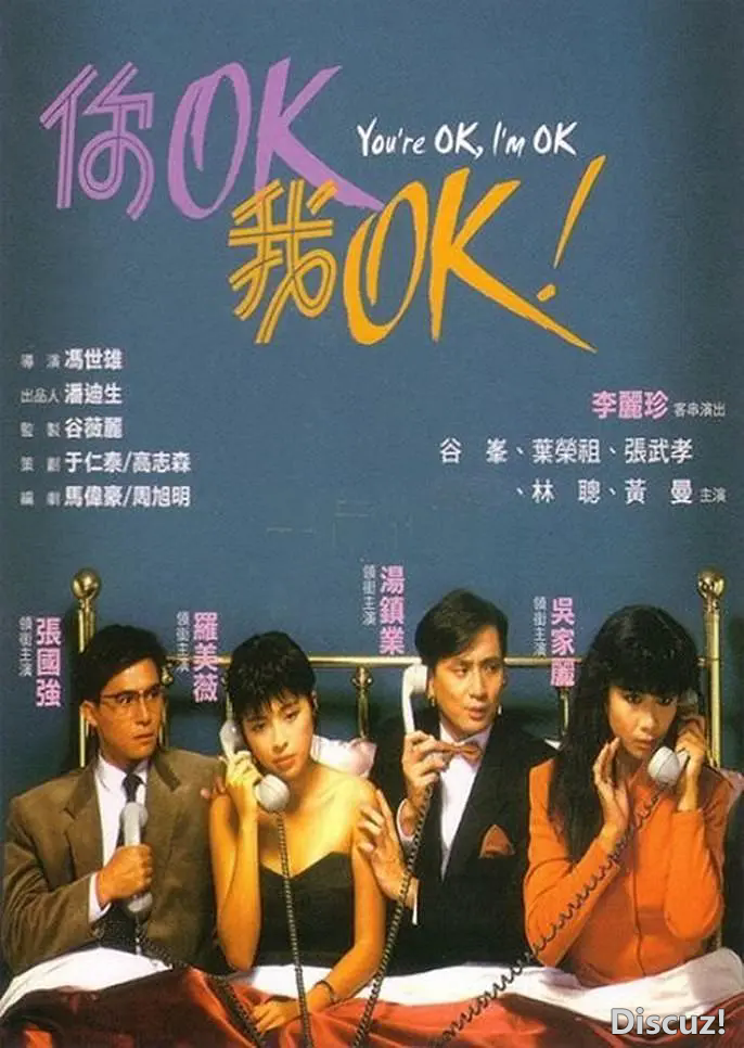 p2549793962.webp.png
