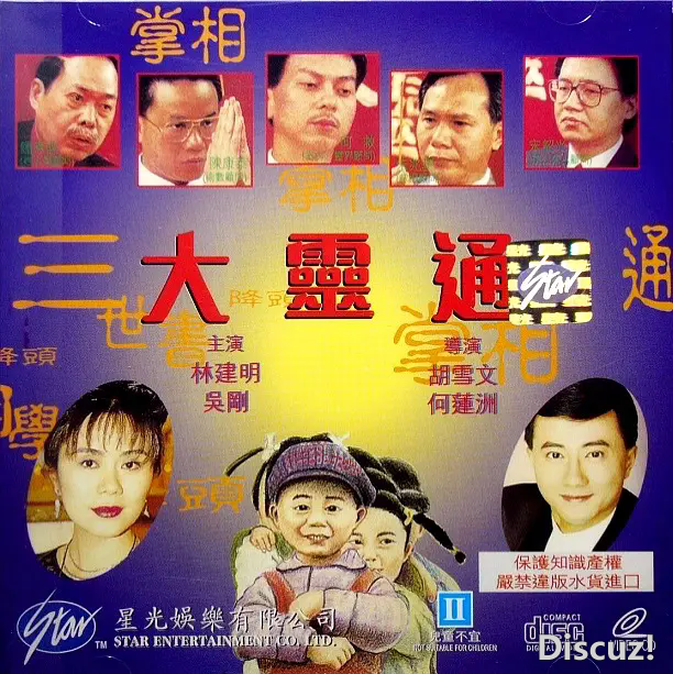 p2241420722.webp.png