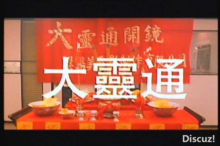 (VTS_01_1.VOB)[00.05.29.603].jpg