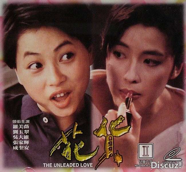 花货海报.jpg