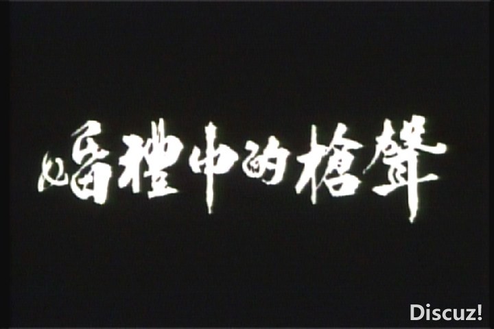 (VTS_01_1.vob)[00.00.55.216].jpg