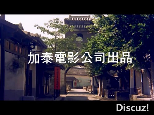 鬼叫春（欲火狂蜜）1987.Ⅲ级80分钟超清修复版 国粤双语.mpg_20250621_181145.124.jpg