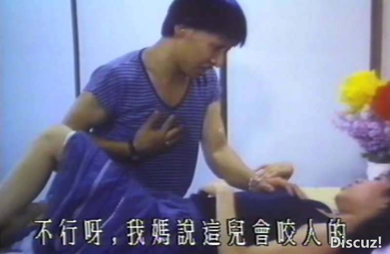 三从四德(完整版) 国语中字-[00_13_21][20250627-101213-3].PNG