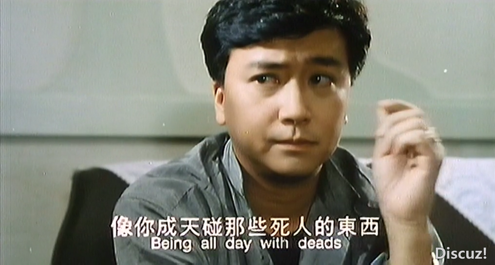 妖女斗师公LD 国粤语中英字-[00_11_53][20250701-163003-0].PNG