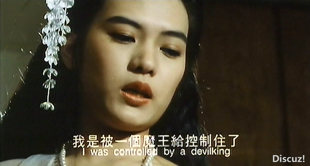 妖女斗师公LD 国粤语中英字-[00_18_00][20250701-163032-2].PNG