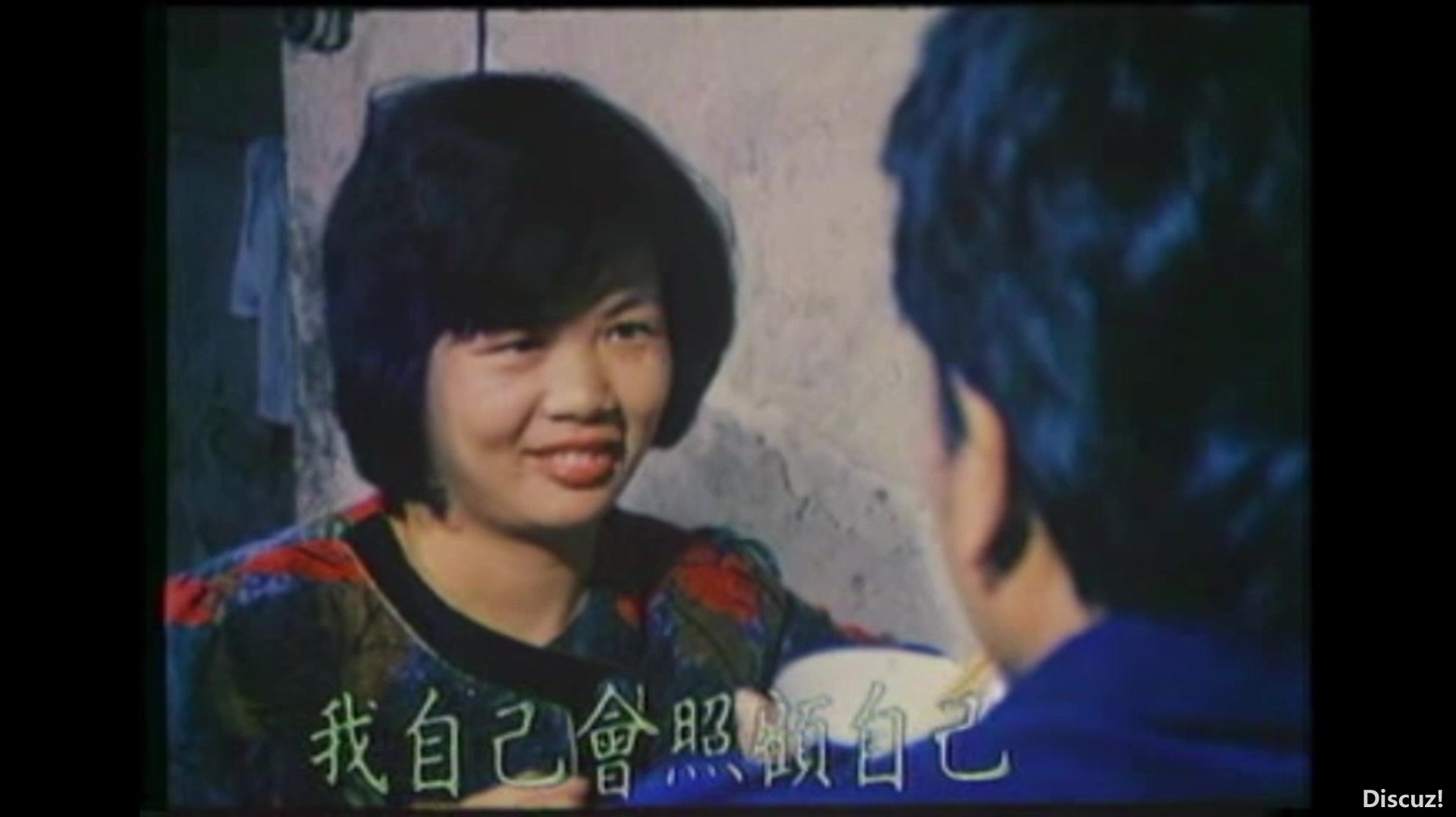 欲火烈情（爱之火）1987 四级 VCDRip 国语中字 -AAA.mp4_20250703_212203.747.jpg