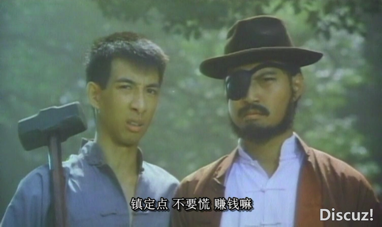 艳鬼凶灵 国粤语中字-Sile[00_27_07][20250708-231110-0].PNG