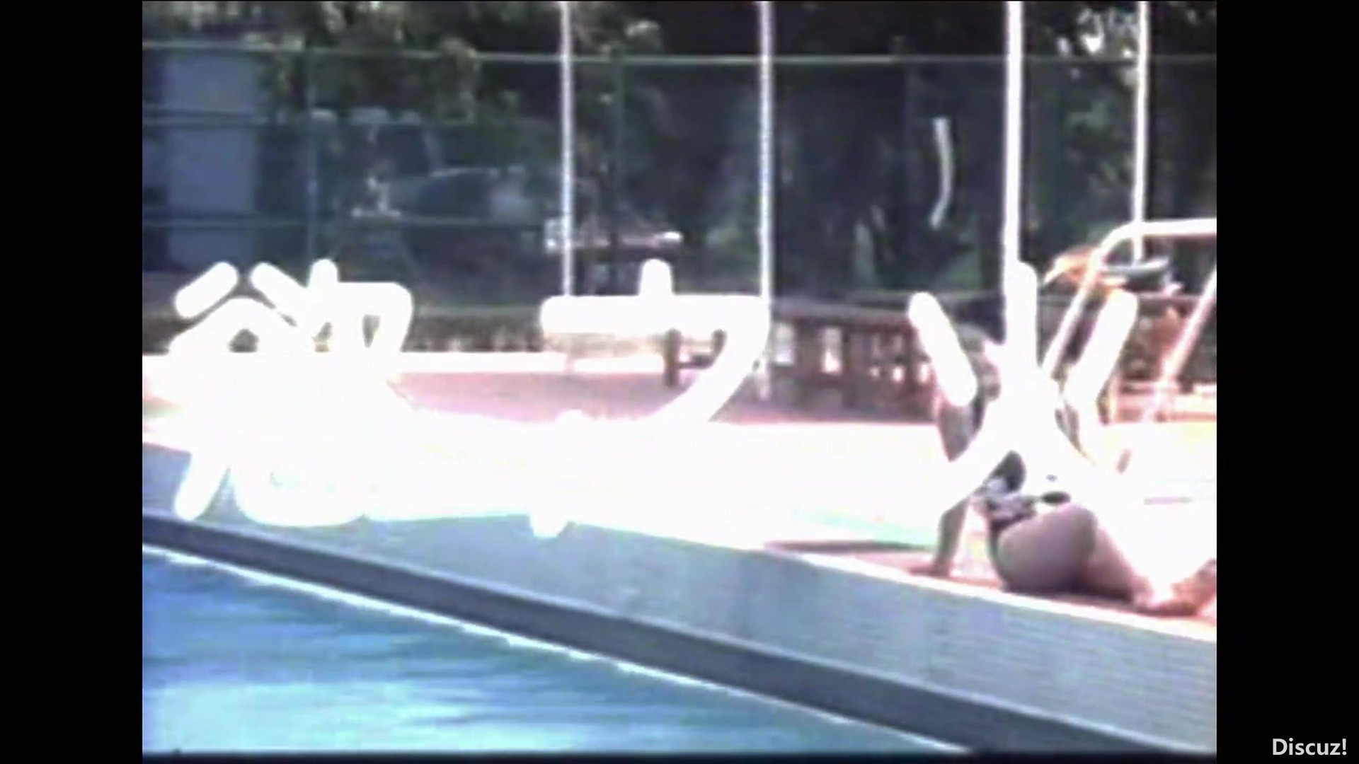 欲之火 VCDRip 90分钟.mp4_20250711_201511.246.jpg