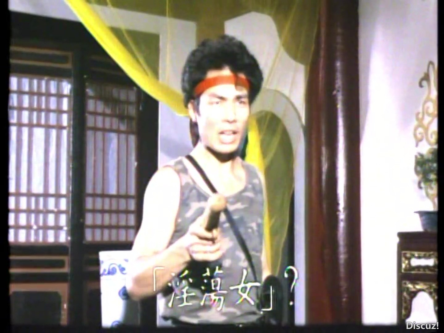 淫龙斗娇凤 LDRip 国语中字-AAA.mp4_20250731_224141.826.jpg