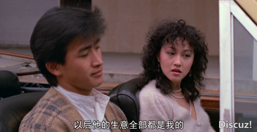 邵氏 连体 国粤语中字-Sil[00_24_20][20250801-151252-0].PNG