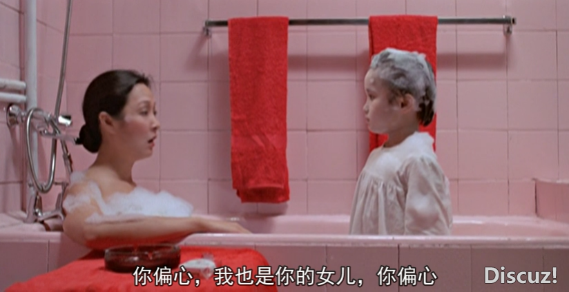 邵氏 连体 国粤语中字-Sil[01_22_28][20250801-151331-2].PNG