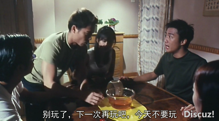 山村老尸1 国粤语中字-Sil[00_04_49][20250814-210029-0].PNG