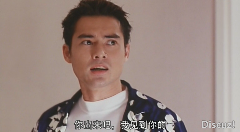 山村老尸1 国粤语中字-Sil[00_23_43][20250814-210033-1].PNG