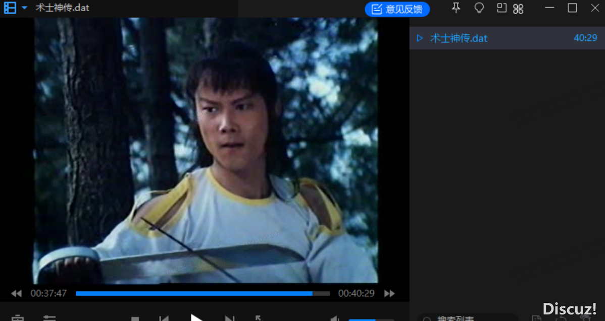 屏幕截图 2025-08-30 134642.png