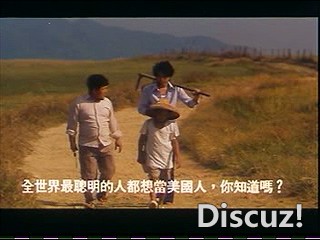 太平天国（1996）CD1.dat_20250831_111822.810.jpg