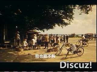 太平天国（1996）CD1.dat_20250831_111852.915.jpg
