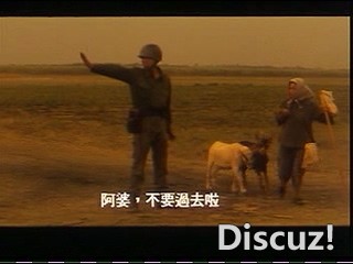 太平天国（1996）CD1.dat_20250831_112011.552.jpg