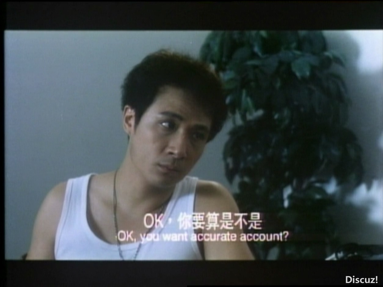 先洗未来钱-A_20250901_212355.190.jpg