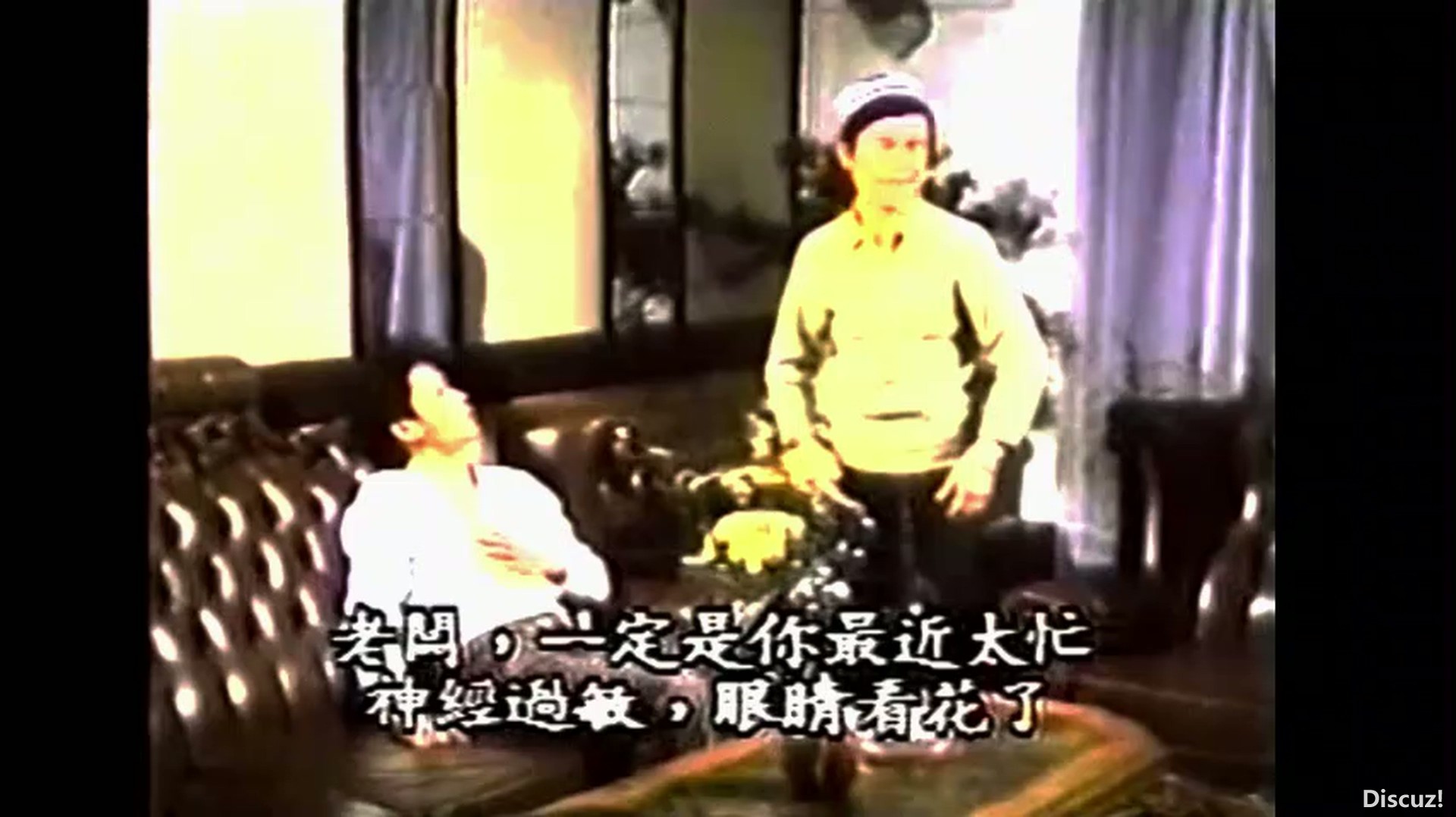 倩女复仇／浪女迷魂记／午夜情狂 1988 VCD VHS TS 106分钟四级完整版-A .mp4_20250903.jpg