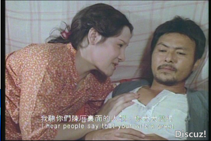 杀夫1.png