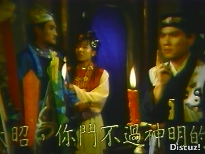 美女僵尸VHS 国语中字-Si[00_02_30][20250919-220606-2].PNG