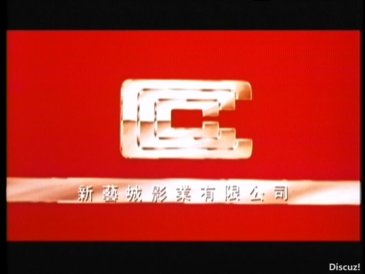 快乐的小鸡CD01_20250920_205213.189.jpg