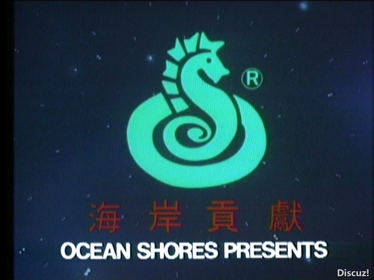 [香港][1984][行错姻缘路][国语无字][海岸版ISO-6.53G][郑则仕_叶德娴_庄静而]_202509.jpg