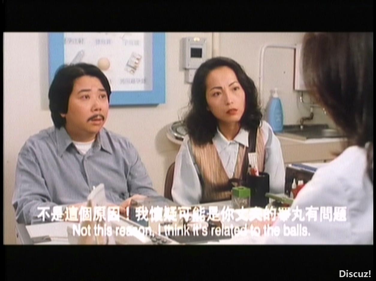 爱的种子-美亚LD-国语中英字-双牒版-96分钟_20250926_201028.177.jpg
