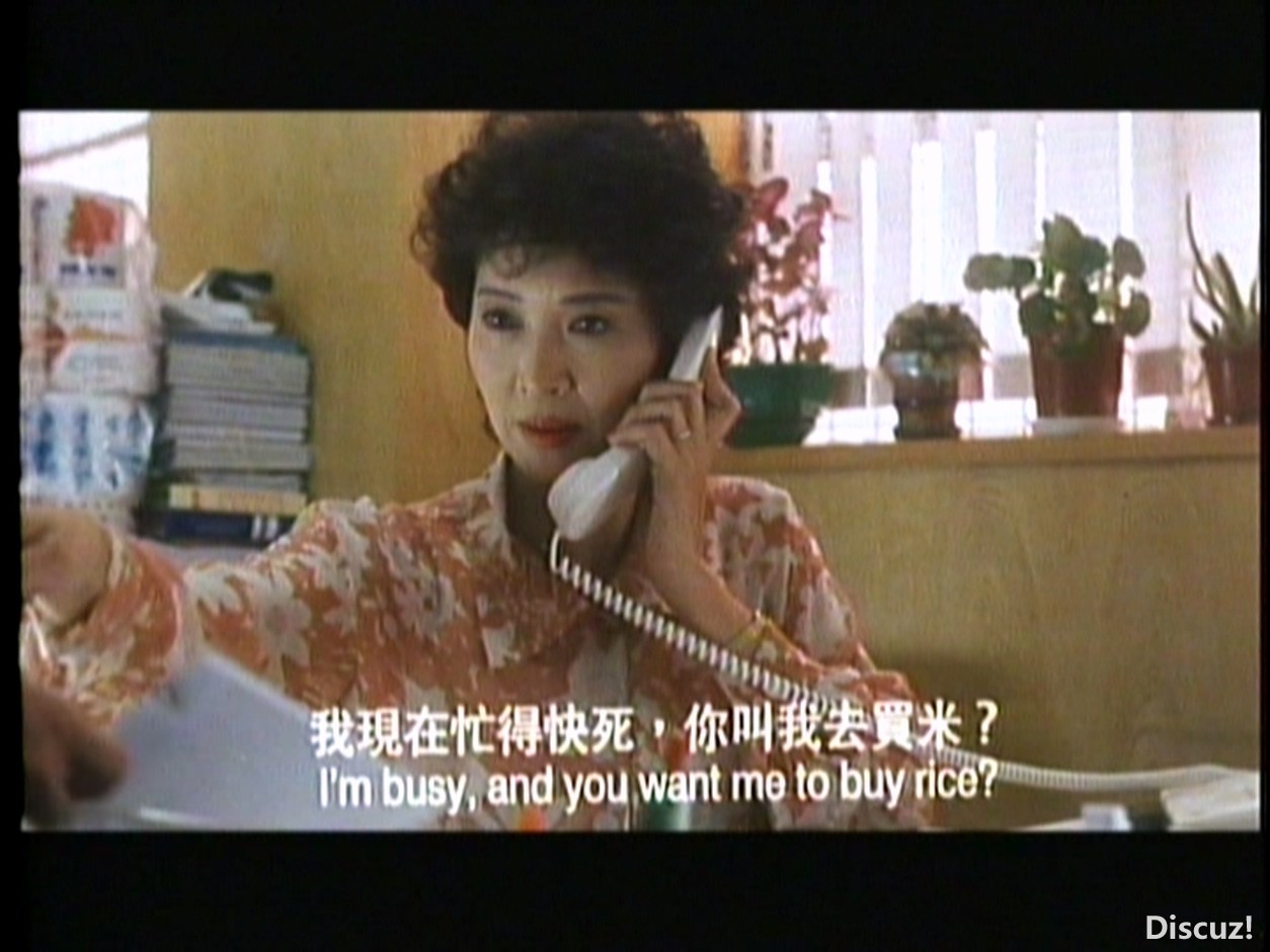女人四十01_20250928_215440.289.jpg